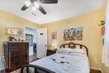 20 S Walnut St - Photo 15