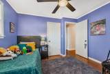 20 S Walnut St - Photo 17