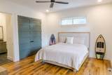 344 Bell Memorial Dr - Photo 16