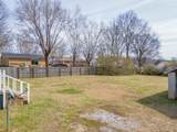 635 Cleveland St - Photo 7