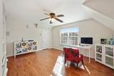 1946 Ashburn Ct - Photo 17