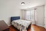 1946 Ashburn Ct - Photo 21
