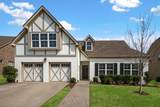 MLS# 2795655 - 811 Cherry Grove Dr in Millstone in Hendersonville Tennessee