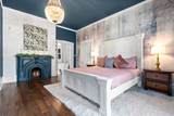 916 Madison St - Photo 16