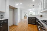 2000 Avalon Avenue - Photo 25