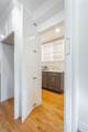 2000 Avalon Avenue - Photo 29