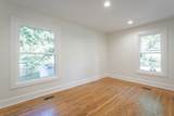 2000 Avalon Avenue - Photo 32