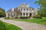 1554 Pumpkin Ridge Ct - Photo 2