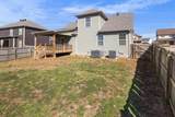 3754 Tradewinds Ter - Photo 32