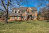 9460 Silverdale Ct - Photo 1
