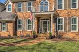 9460 Silverdale Ct - Photo 4