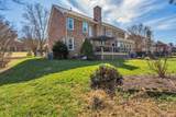 9460 Silverdale Ct - Photo 37