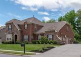 MLS# 2796284 - 1123 Vinings Blvd in Foxland Harbor in Gallatin Tennessee