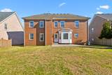 1027 Belcor Dr - Photo 20
