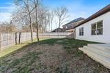 7165 Silverwood Trl - Photo 26