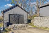 412 W 13th St - Photo 22