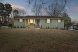 112 Sherbrooke Ln - Photo 2