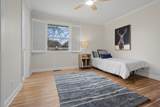112 Sherbrooke Ln - Photo 19