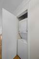 112 Sherbrooke Ln - Photo 40