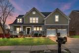 8136 Middlewick Ln - Photo 1