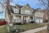 8136 Middlewick Ln - Photo 3