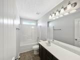 1004 Shallowbrook Trl - Photo 7