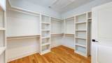 2109B Martha Ave - Photo 17