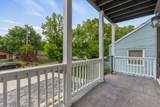 2109B Martha Ave - Photo 19