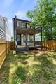 2109B Martha Ave - Photo 27