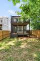 2109B Martha Ave - Photo 28