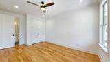 2109B Martha Ave - Photo 10