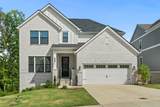 409 Meandering Way - Photo 1