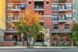 1803 Broadway - Photo 2