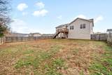 1260 Morstead Dr - Photo 34