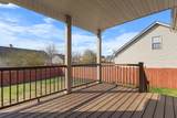 620 Wolfchase Dr - Photo 2