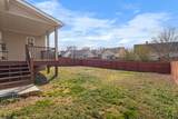 620 Wolfchase Dr - Photo 3