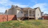 620 Wolfchase Dr - Photo 4
