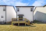 541 Charleston Cove Way - Photo 31