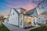 1202 Brookwood Ave - Photo 2