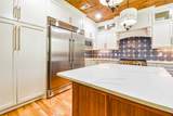 3635 Old Williamsport Rd - Photo 4