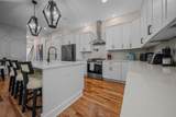 3109A Curtis St - Photo 3