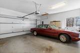 548 Dixon Lane - Photo 25