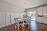 314 Gleaves Ln - Photo 22