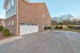 314 Gleaves Ln - Photo 43