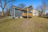 517 Presley Ln - Photo 5