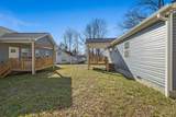 517 Presley Ln - Photo 7