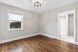 2303 Dennywood Dr - Photo 23