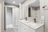 2303 Dennywood Dr - Photo 25