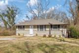 1100 Massman Dr - Photo 3