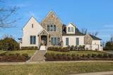 7108 Mason Grove Ct - Photo 1